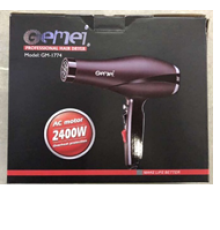 1780 GM Gemei Фен 2400 ват (24)