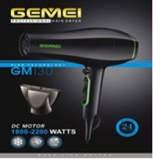 130 GM Фен для волосся 1800-2200 ват