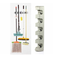 Тримач для швабри Broom Holder (50)