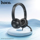 Навушники ігрові HOCO W112 Pure headphones Black (6942007645041)
