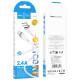 Кабель HOCO X109 Energy silicone charging data cable iP (L=1M) White (6942007636216)