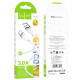 Кабель HOCO X109 Energy silicone charging data cable Type-C(L=1M) White (6942007636254)