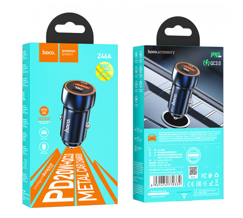 Автомобільний зарядний пристрій HOCO Z46A Blue whale PD20W+QC3.0 car charger Sapphire Blue (6931474770349)