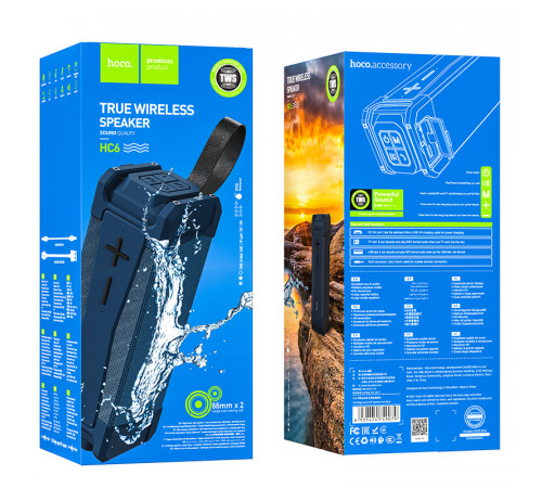 Портативна колонка HOCO HC6 Magic sports BT speaker, 10W*2, IPX6, Navy Blue (6931474749079)