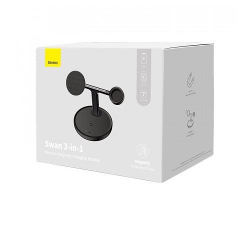 Бездротовий зарядний пристрій Baseus Swan 3-in-1 Wireless Magnetic Charging Bracket 20W Black Universal version (WXTE000101)