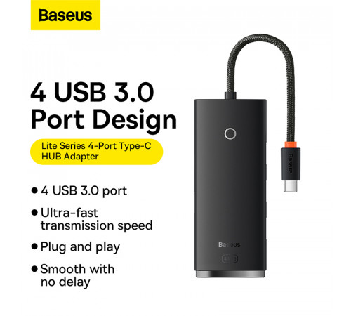 USB-хаб Baseus Lite Series 4-Port Type-C HUB Adapter (Type-C to USB 3.0*4) 25cm Black (WKQX030301)