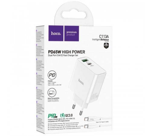 Мережевий зарядний пристрій HOCO C113A Awesome PD65W dual port(1A1C) charger White (6931474790910)