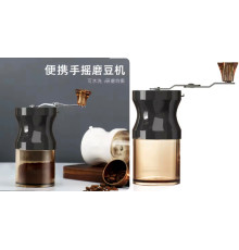 Кавомолка для кавових зерен, міні млин Coffee Grinder  LY-956 (50)