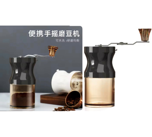 Кофемолка для кофейных зерен , мини мельница  Coffee Grinder	 LY-956  (50)