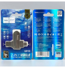 USB флеш Hoco UD10 64Gb Wise USB3.0+Type-C Швидкісна