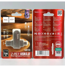 USB флеш Hoco UD10 128Gb Wise USB3.0+Type-C Швидкісна