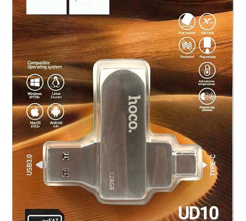 USB флеш Hoco UD10 128Gb Wise USB3.0+Type-C Швидкісна