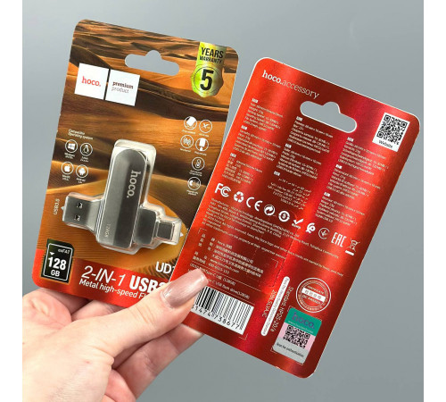 USB флеш Hoco UD10 128Gb Wise USB3.0+Type-C Швидкісна