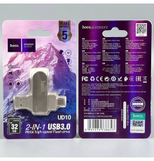 USB флеш Hoco UD10 32Gb Wise USB3.0+Type-C Швидкісна