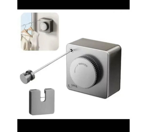 Сушилка Выдвижная для  одежды  Компактная clothesline	5318 (30)