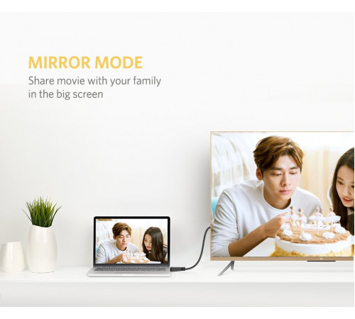 Кабель UGREEN ED015 HDMI Flat Cable 5m (UGR-50821) (UGR-50821)