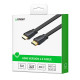 Кабель UGREEN ED015 HDMI Flat Cable 5m (UGR-50821) (UGR-50821)