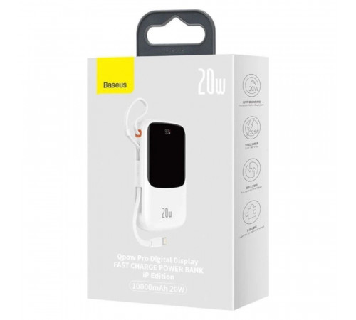 Зовнішній акумулятор Baseus Qpow Pro Digital Display Fast Charge Power Bank 10000mAh 20W iP Edition White（With: Simple charging cable Type-C 3A 0.3m W (PPQD060002)