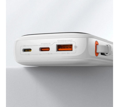 Зовнішній акумулятор Baseus Qpow Pro Digital Display Fast Charge Power Bank 10000mAh 20W iP Edition White（With: Simple charging cable Type-C 3A 0.3m W (PPQD060002)