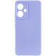 Чохол для смартфона Cosmic Silicone Case AA for Xiaomi Redmi 13 4G Elegant Purple (CosSilXi134GElegantPurple)