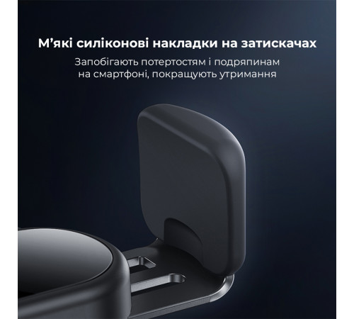 Автотримач для телефона Baseus Steel Cannon pro Solar Electric Car Mount Black (SUGP010001)