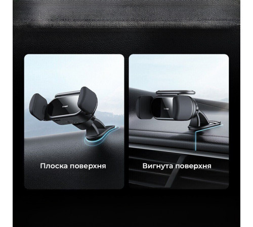 Автотримач для телефона Baseus Steel Cannon pro Solar Electric Car Mount Black (SUGP010001)