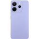 Чохол для смартфона Cosmic Silicone Case AA for Xiaomi Redmi Note 14 4G (EUR VER) Elegant Purple (CosSilXiNo14ElegantPurple)
