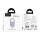 Трекер HOCO E94 Star intelligent positioning anti-lost device Taro Purple (6942007645102)