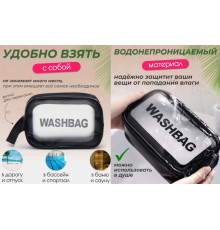 Косметичка ПРОЗОРОВА 26*15*11 см водонепроникна ЧОРНА ТА РОЖОВА  XL-1017 (200)