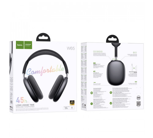 Бездротові накладні навушники HOCO W65 Happy BT headphones Deep Space (6942007650335)