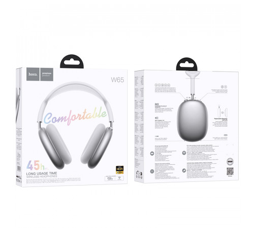 Бездротові накладні навушники HOCO W65 Happy BT headphones Silver (6942007650342)