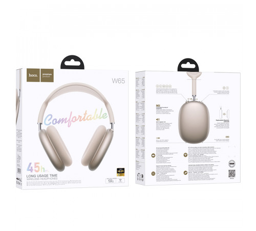 Бездротові накладні навушники HOCO W65 Happy BT headphones Star Color (6942007650359)