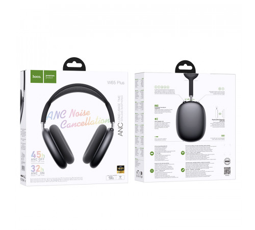 Бездротові накладні навушники HOCO W65 Plus Happy ANC BT headphones Deep Space Gray (6942007650397)