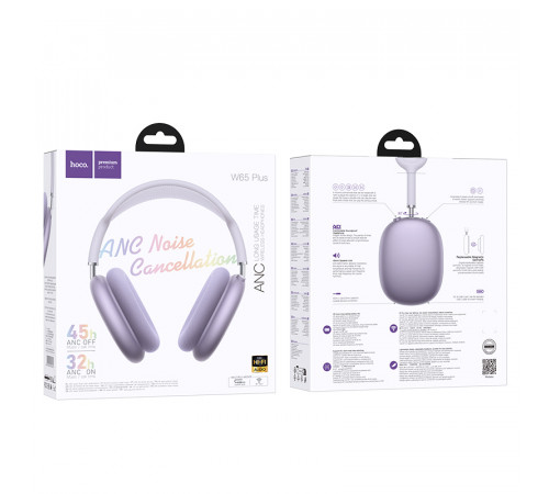 Бездротові накладні навушники HOCO W65 Plus Happy ANC BT headphones Purple (6942007650434)