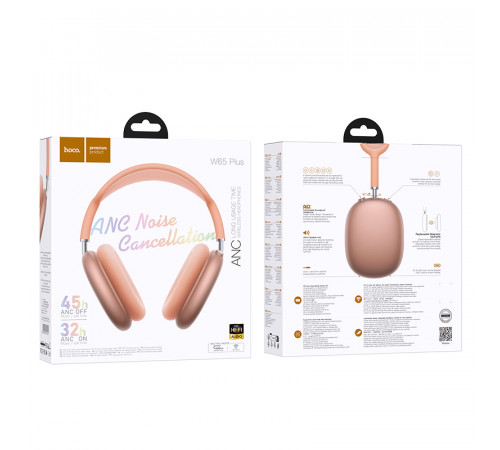 Бездротові накладні навушники HOCO W65 Plus Happy ANC BT headphones Orange (6942007650441)