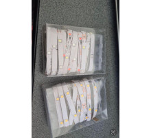 Гирлянда       2*3      Белый   SF-23   (200)