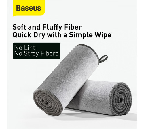 Мікрофібра Baseus Easy Life Car Washing Towel (2 шт. 40х40) Gray CRXCMJ-0G