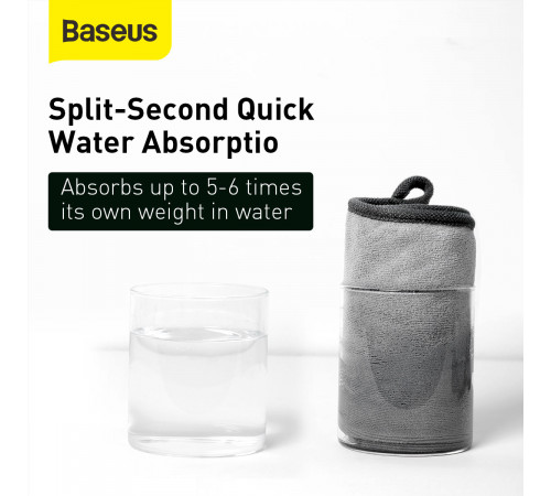 Мікрофібра Baseus Easy Life Car Washing Towel (2 шт. 40х40) Gray CRXCMJ-0G