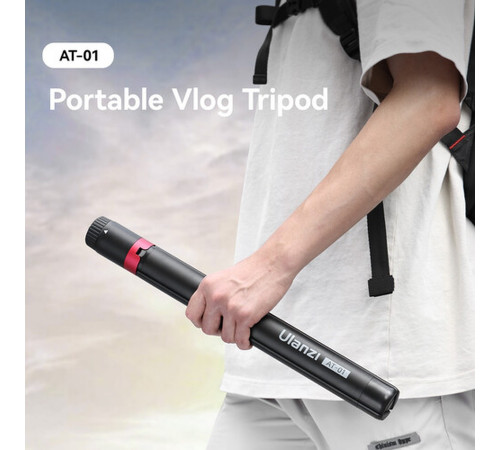 Штатив Ulanzi AT-01 Offset Tripodб 47-152см (T052 AT-01) (T052)