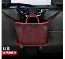 Сумка органайзер в машину   СЕТКА КАРМАН 40X26СМ       (200)