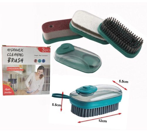 Универсальная чистящая щетка     Hudraulic Cleaning  Brush    3 in 1   (160)
