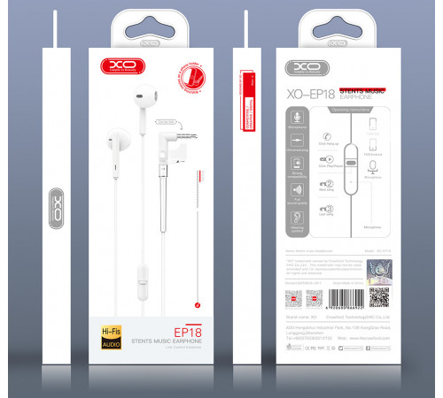 Навушники XO EP18 Music з мікрофоном 3.5 mm