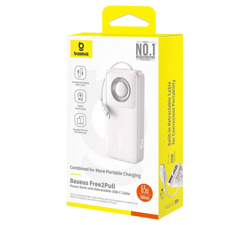 Зовнішній акумулятор Baseus Free2Pull Power Bank with Retractable Cable 20000mAh 65W Lunar gray (P10073700843-00)