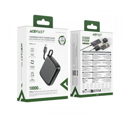 Зовнішній акумулятор ACEFAST M15-10000 PD20W power bank with cable Black (6974316283973)