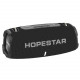 Колонка HOPESTAR H50 Bluetooth з радіо (25,0*10,2*10,8 см)