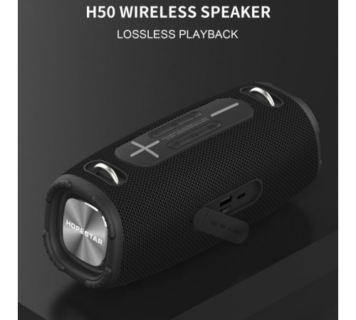 Колонка HOPESTAR H50 Bluetooth з радіо (25,0*10,2*10,8 см)