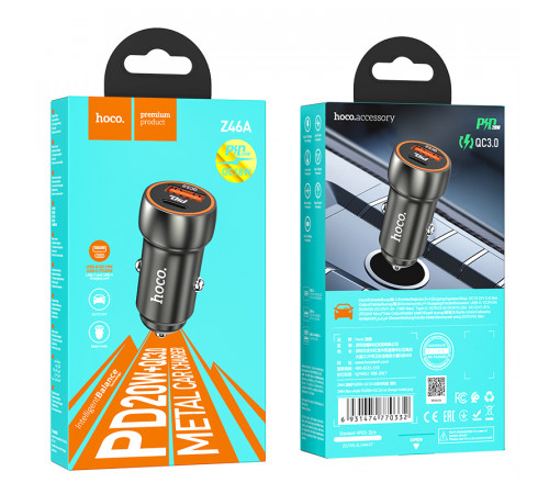 Автомобільний зарядний пристрій HOCO Z46A Blue whale PD20W+QC3.0 car charger Metal Gray (6931474770332)