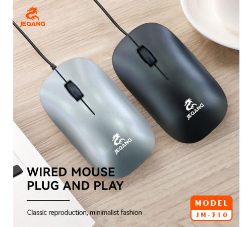 Мишка дротова JEQANG JM-310