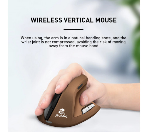 Мишка бездротова вертикальна JEQANG JW-583 2.4G