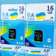 Карта пам'яті UA POWER 16Gb U-1 Ultra high speed Class 10 (з адаптером SD)